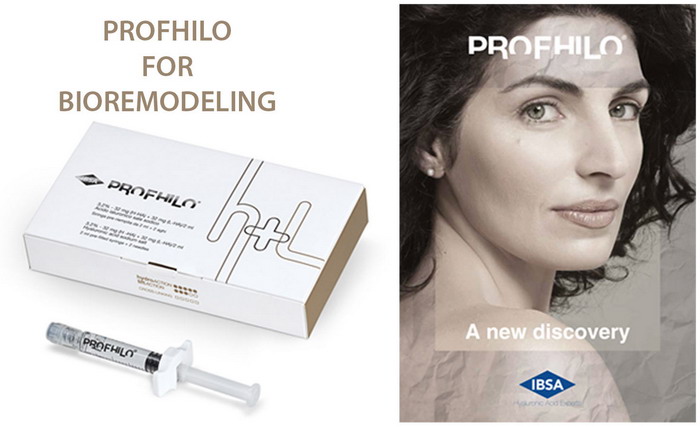 Profhilo биоревитализация