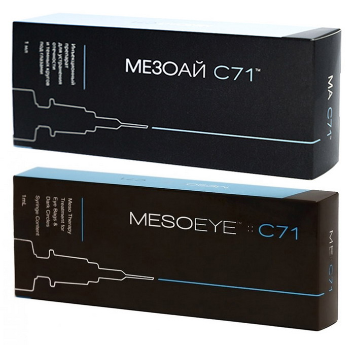 Mesoeye С71 - решение проблем области вокруг глаз - Ваш доктор